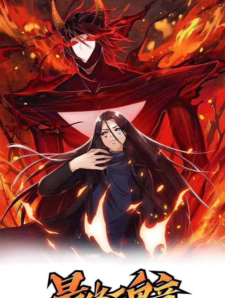 Ultimate Soldier chapter 128